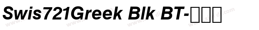 Swis721Greek Blk BT字体转换